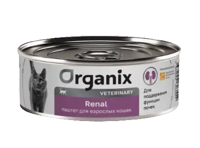 Купить organix vet renal консервы для взрослых кошек для поддержания функции почек