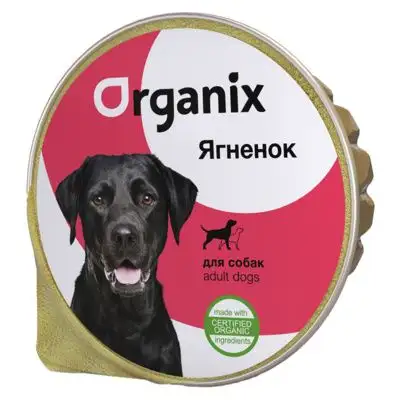 Купить organix влажный корм суфле для взрослых собак с ягненком (ламистер)