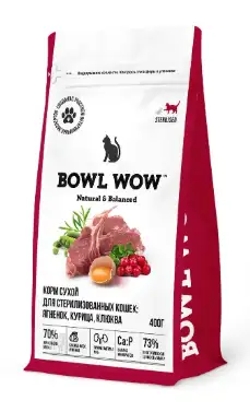 BOWL WOW сухой корм для стерилизованных кошек с ягненком, курицей и клюквой