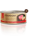 Купить grandorf консервы для кошек "филе тунца с креветками в собственном соку"