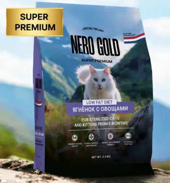 NERO GOLD super premium LOW FAT DIET Sterilised Lamb Сухой корм для стерилизованных кошек и котят с мясом ягненка и овощами