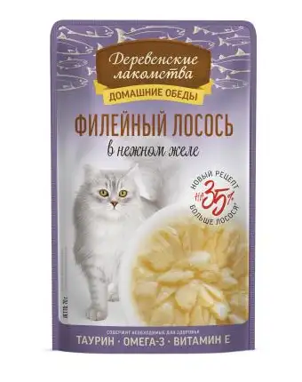 Купить Деревенские лакомства Домашние обеды филейный лосось в нежном желе для кошек