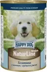 Happy dog консервы для щенков: нежная телятина, печень, сердце и рис