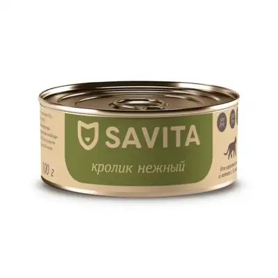Купить savita консервы для кошек и котят "Нежный кролик"