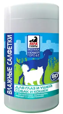 Купить Фармакс салфетки влажные "Айда гулять" для собак и кошек для глаз и ушей