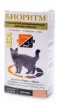 Веда витаминно-минеральный корм со вкусом морепродуктов для кошек