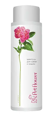 Pet Flower шампунь универсальный для кошек и собак с ароматом пиона