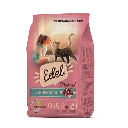 Купить edel adult sterilised lamb сухой корм для стерилизованных кошек, с ягненком
