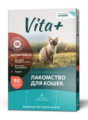 VITA+ мультивитаминное лакомство для кошек Антистресс, кошачья мята