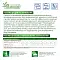 Monge VetSolution Cat Obesity сухой корм для кошек при избыточном весе #8