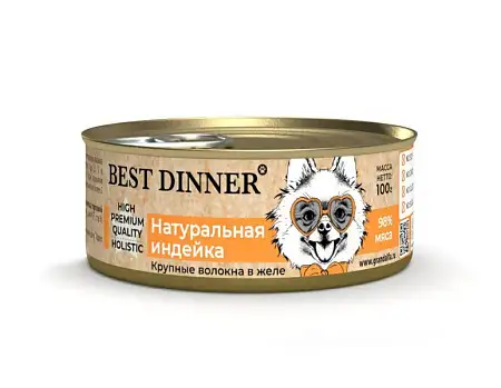 Купить best dinner high premium holistic консервы для взрослых собак с натуральной индейкой