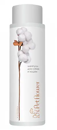 Купить pet flower шампунь универсальный для кошек и собак с ароматом хлопка
