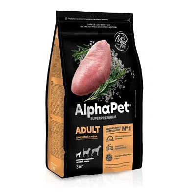AlphaPet Superpremium сухой корм для взрослых собак мелких пород с индейкой и рисом