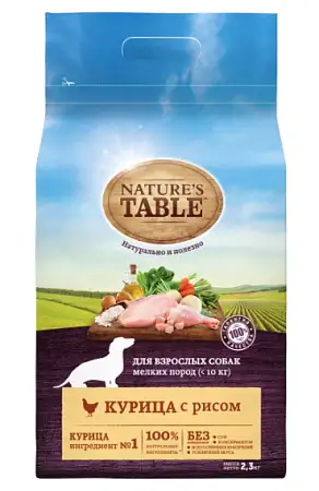 Купить nature's table сухой корм для взрослых собак мелких пород, с рисом и курицей