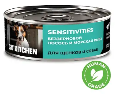 GO'KITCHEN консервы беззерновые для щенков и собак с лососем и морской рыбой