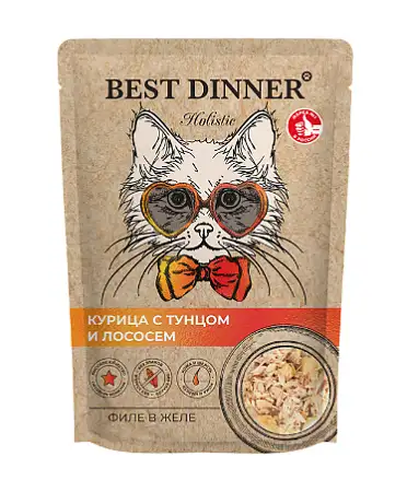 Купить best dinner holistic влажный корм для кошек филе в желе с курицей, тунцом и лососем (пауч)