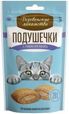 Деревенские лакомства для кошек подушечки с пюре из краба