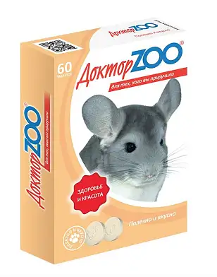 ДОКТОР ZOO Мультивитаминное лакомство для шиншилл