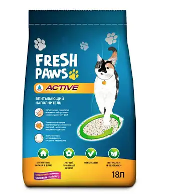 Fresh Paws Active впитывающий наполнитель для кошек с активированным углем