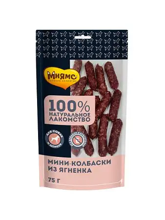 Купить Мнямс лакомство для собак Мини-колбаски из ягненка