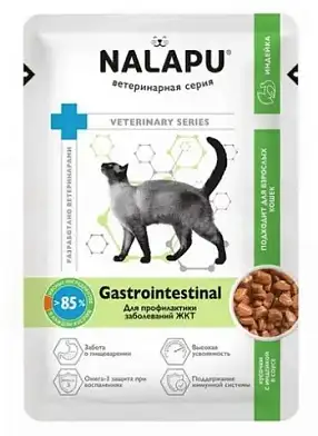 NALAPU Gastrointestinal влажный диетический корм для взрослых кошек для профилактики заболеваний ЖКТ (пауч)