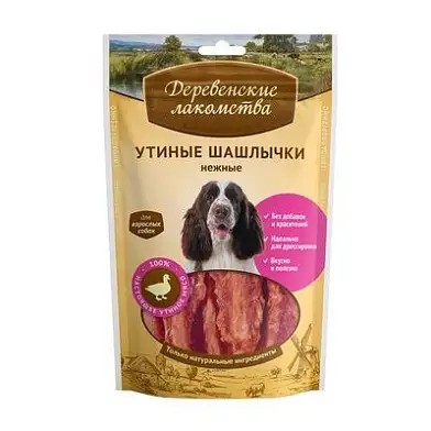 Деревенские лакомства лакомство для собак нежные утиные шашлычки
