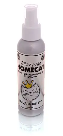 Купить homecat silver series НЕ царапай ТУТ спрей для защиты мебели от царапок