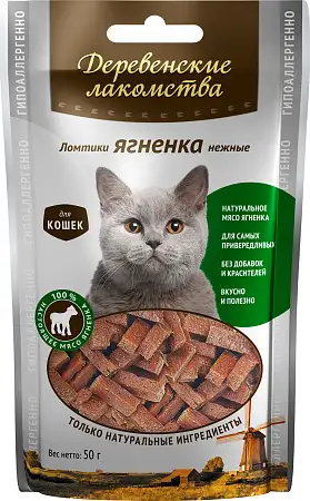 Купить Деревенские лакомства ломтики ягненка нежные для кошек (100% мясо)