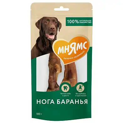 Мнямс лакомство для собак Нога баранья