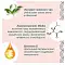 Inaba Energy лакомство для собак запеченные трубочки с куриным филе #3