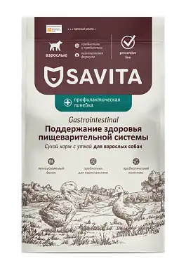 SAVITA PROF GASTROINTESTINAL сухой корм для взрослых собак, поддержание здоровья пищеварительной системы с уткой
