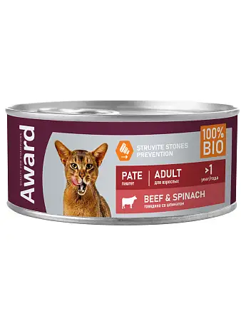 Купить award консервы для взрослых кошек паштет из говядины со шпинатом (банка)