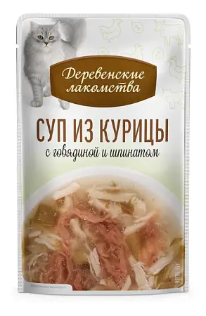 Купить Деревенские лакомства набор паучей для кошек Суп из курицы с говядиной и шпинатом 4х35