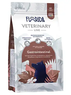 FLORIDA vet GASTROINTESTINAL сухой корм для собак при расстройствах пищеварения, нарушениях абсорбции в период восстановления