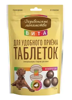 Деревенские лакомства ВИТА лакомство для собак для удобного приёма таблеток, утка