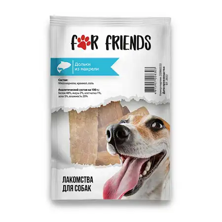 Купить for friends Лакомство для собак «Дольки из макрели»