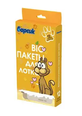 Барсик BiO пакеты для лотков