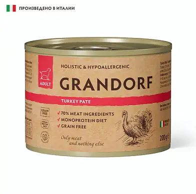 GRANDORF Консервы для собак Паштет из индейки