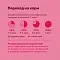 Nero Gold консервы для собак "Нежный кролик" #7